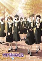 《罪母动漫~6全集》在线