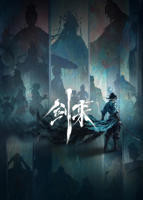 《剑来第二季》动漫全集完整版免费观看