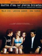 法国电影《干柴烈火》免费观看