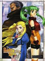 少女3之春少女8高清完整版