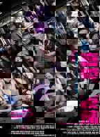 《喜爱夜蒲2》免费在线观看