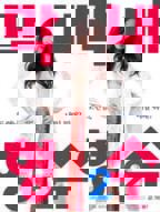 《善良的嫂子3》HD在线观看_免费观看全集完整版