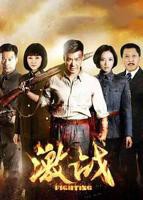 酒店激战3高清免费版