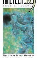 《十九岁》动漫HD中字云播资源全集免费观看完整版高清