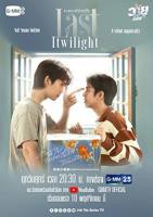 不曾遗忘的暮色泰剧在线观看