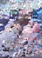 日剧《甜美的咬痕》  免费高清观看